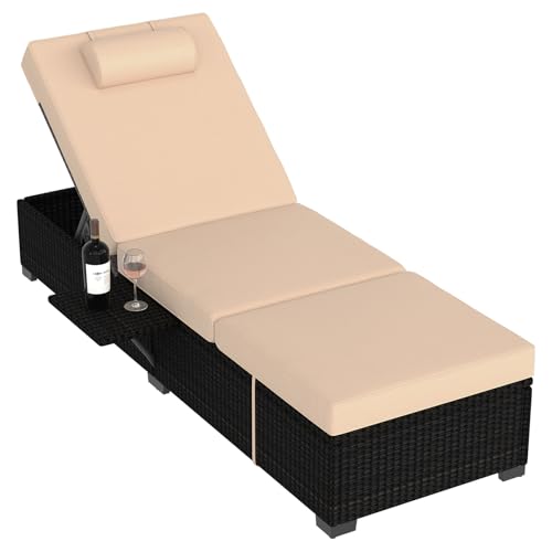 PeakPursuit Patio Lounge Chairs,Outdoor PE Wicker Chaise Lounge Set of 2,Chaise Lounge Chair Outdoor，Pool Furniture,Brown Rattan Recliners with Adjustable Backrest,Storage Table,Beige