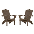 ACUEL Adirondack Chairs, Folding Chairs Set of 2, Weather-Resistant Patio Chair with Wide Armrests & High Backrest, Fire Pit Chair for Garden, Backyard, Porch