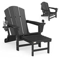 Mdeam Folding Adirondack Chair with Retractable Ottoman, HDPE All-Weather Fire Pit Chair with 2 Cup Holders, Outdoor Chair for Deck Patio Garden Backyard Lawn (Black)