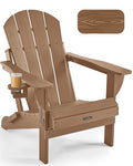 Ciokea Folding Adirondack Chair Wood Texture, Patio Adirondack Chair Weather Resistant, Plastic Fire Pit Chair with Cup Holder, Lawn Chair for Outdoor Porch Garden Backyard Deck (Teak)