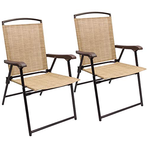 Devoko Patio Folding Chair Deck Sling Chair Camping Garden Pool Beach Using Chairs Space Saving Set of 2 (Beige)