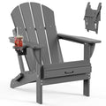 MUCHENGHY Folding Adirondack Chairs, Patio Chairs, Lawn Chairs, Outdoor Chair, Adirondack Chair Plastic, Fire Pit, Weather Resistant with Cup Holder for Deck, Backyard, Garden(Gray)
