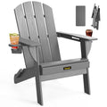 Folding Adirondack Chair, Wooden Textured Plastic Adirondack Chairs with 2 Cup Holder, Weather Resistant HDPE Fire Pit Chair, Outdoor Patio Chairs for Garden, Backyard, Lawn, Deck, 380LBS, Grey