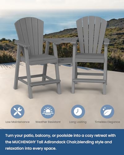 Ciokea Tall Adirondack Chairs Set of 2, HDPE Outdoor Adirondack Bar Stools with Double Connecting Tray, Weather Resistant High Back Adirondack Balcony Chairs for Deck, Lawn, Pool, Backyard, Grey