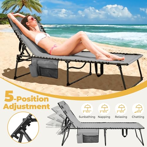 Yaheetech 26.4" Outdoor Folding Tanning Chair, Chaise Lounge Chairs with 5 Back Position Adjustable, Extended Portable Lounger for Beach, Patio, Gray