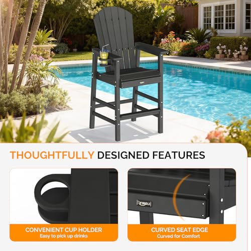 VINGLI Tall Adirondack Chair, All-Weather Plastic Adirondack Chair with Cup Holder Heavy-Duty Outdoor Barstools for Patio, Pool, Balcony,Backyard (Black, 1 PCS)